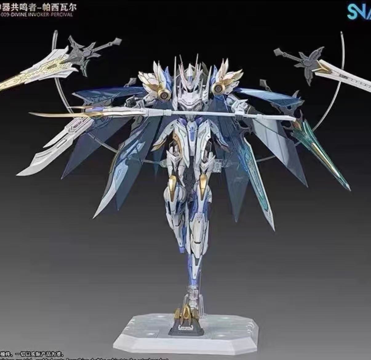 in stock SNAA 1/144 Knights of - Model Kit Lancelot ulasan dan harga