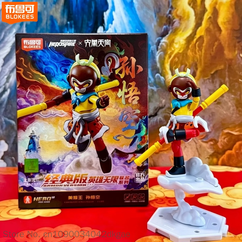 New Blokees New Sun Wukong Her - Model Kit Wukong ulasan dan harga