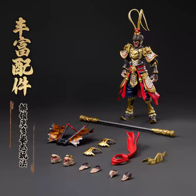 Original Blokees Herospire Cha - Model Kit Wukong ulasan dan harga