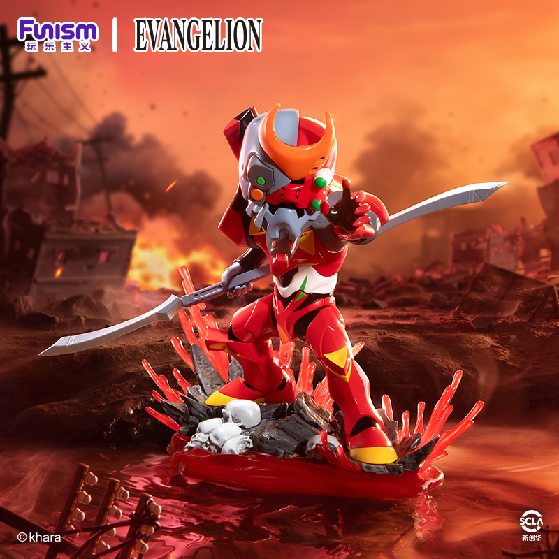 In Stock Original Funism×EVA H - Model Kit Eva ulasan dan harga