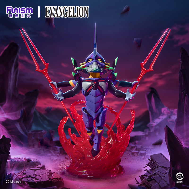 In Stock Original Funism×EVA H - Model Kit Eva ulasan dan harga