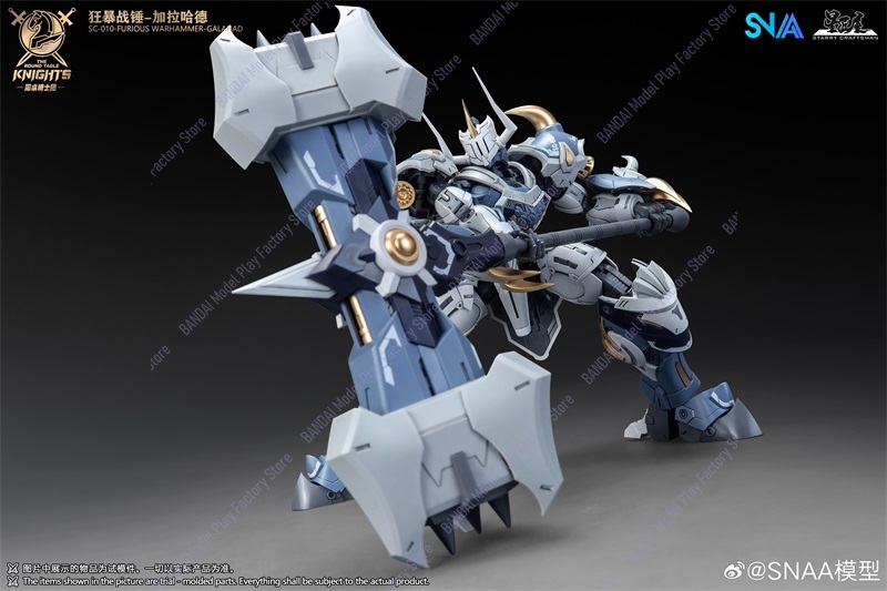 In Stock Now SNAA Warhammer of - Model Kit Lancelot ulasan dan harga