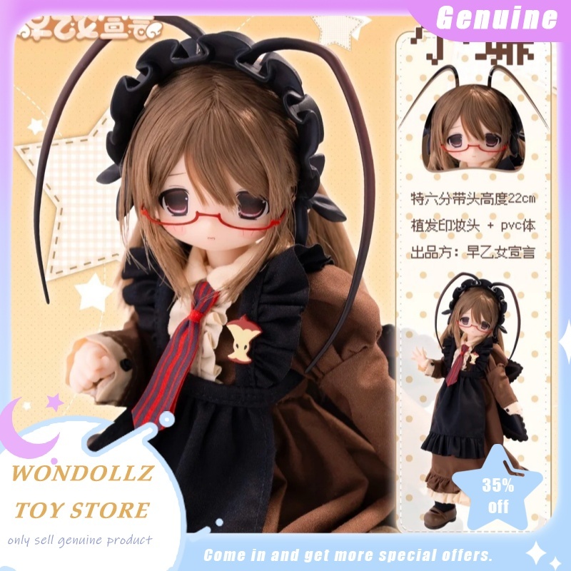 New 1/6 Bjd Saotome Declaratio - Model Kit Anime Girl ulasan dan harga