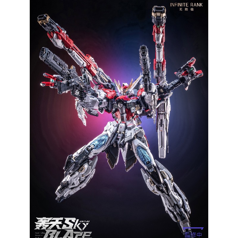 Pre‑order AniMester X Infinite - Model Kit Lancelot ulasan dan harga