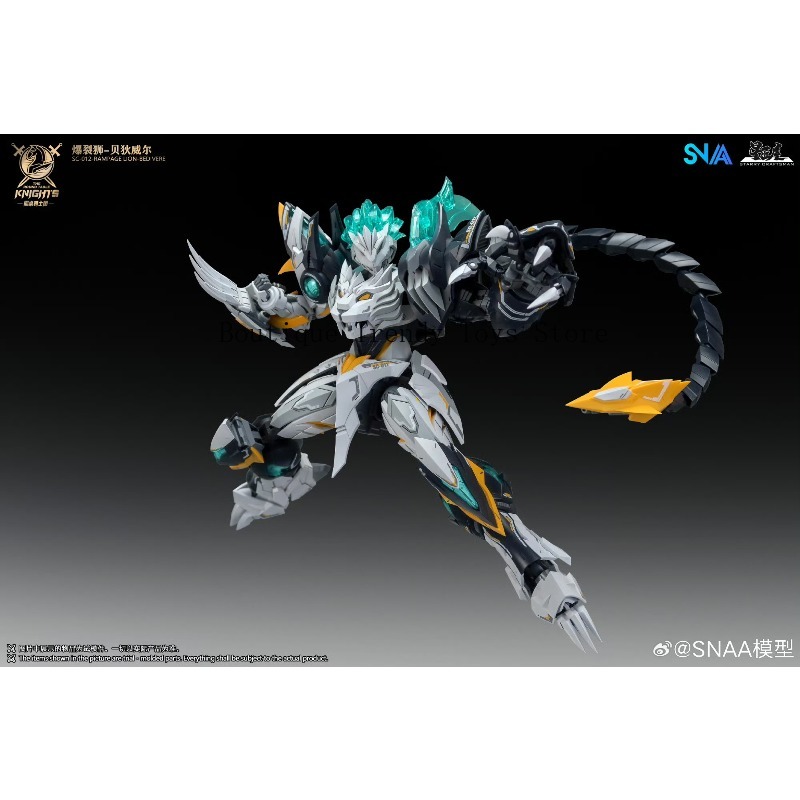 NEW Product SNAA 1/144 SC-012  - Model Kit Lancelot ulasan dan harga