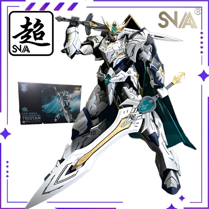 SNAA Original HG1/144 Knights  - Model Kit Lancelot ulasan dan harga