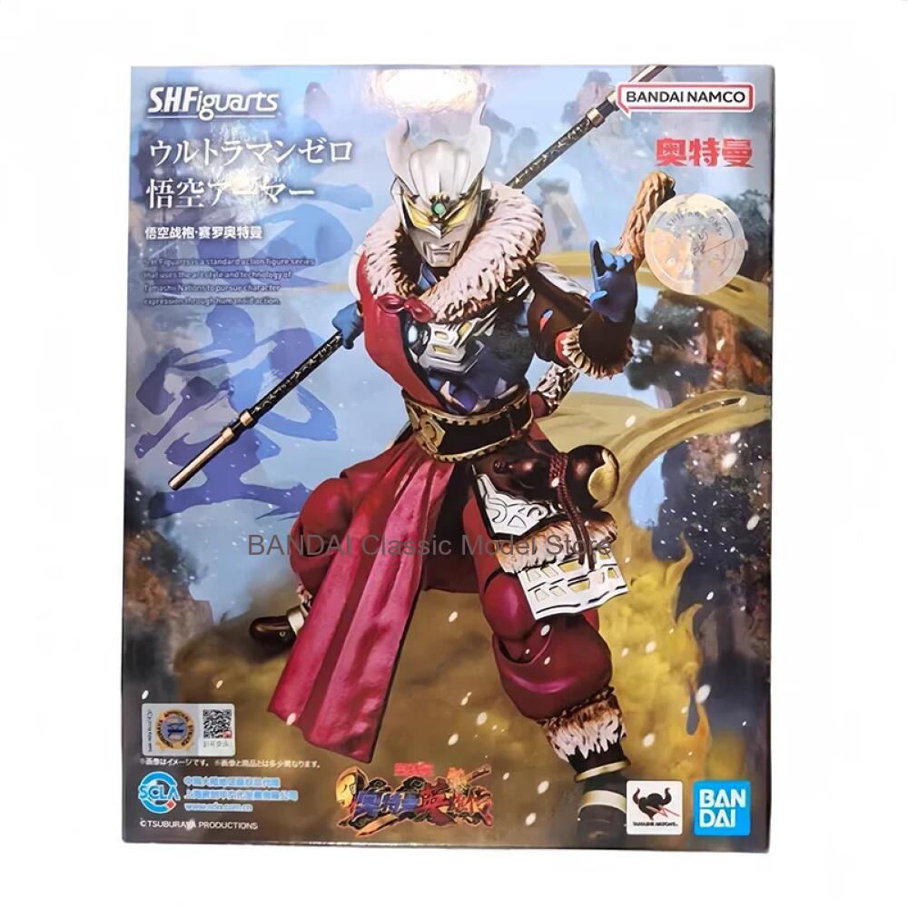 Authentic in Stock Genuine Ban - Model Kit Wukong ulasan dan harga
