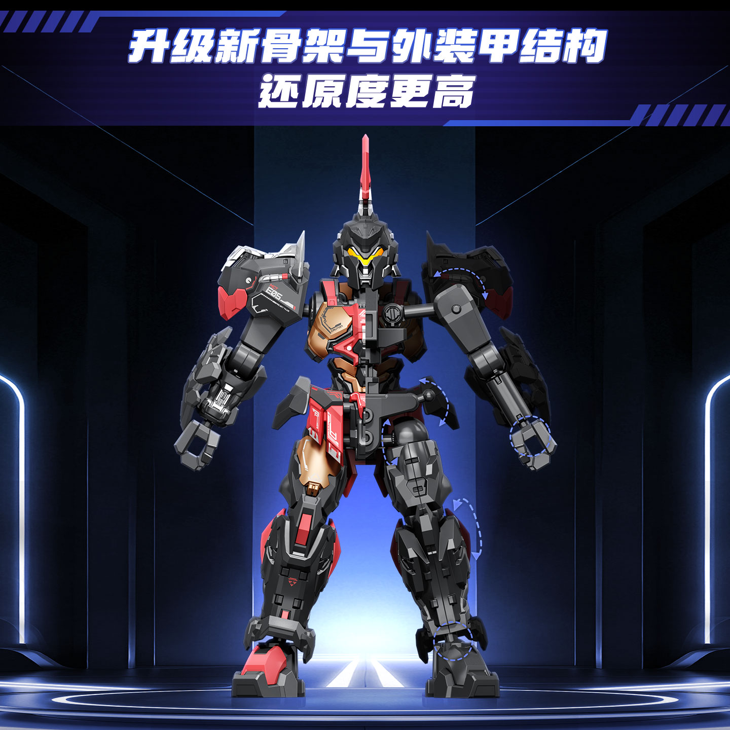New Product Senbao Ancestor Ef - Model Kit Eva ulasan dan harga